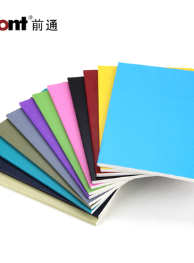 2023年笔记本子前通front学生软皮记事本日记课堂会议笔记套装本文艺D36网格方格A5便携简约作业本可定制LOGO