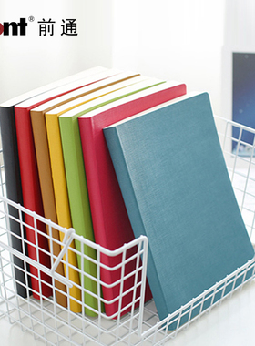 front前通DV69软皮笔记本大号考研小清新学生可爱简约会议创意日记本考研加厚加大手账记事本