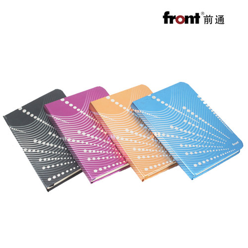 front前通迷你口袋随身本A7