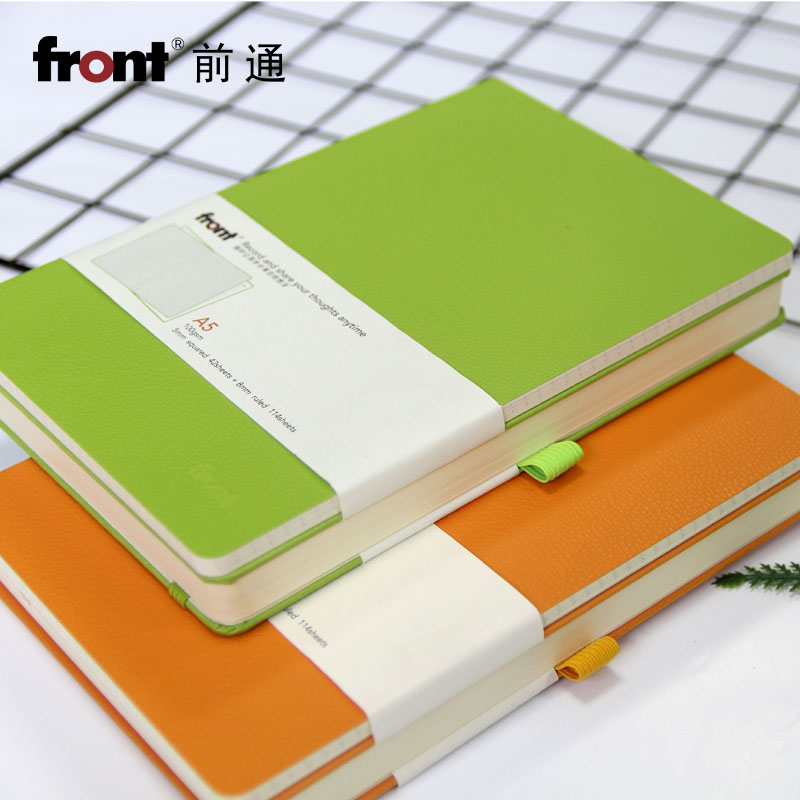 FRONTdh72松紧带开学季日记本
