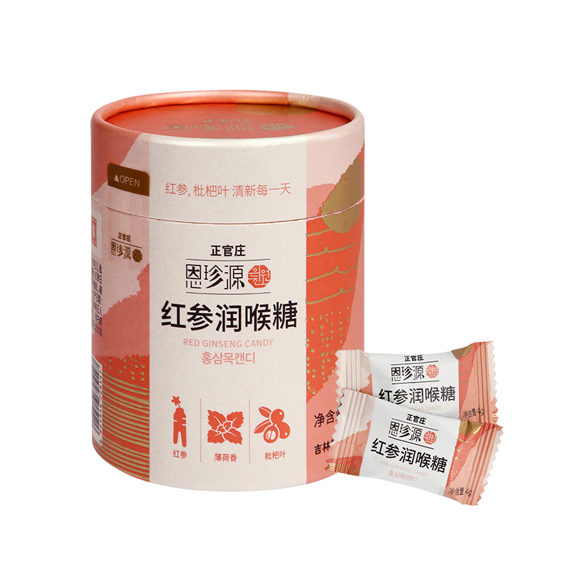 【天猫U先】正官庄红参润喉糖60g薄荷香枇杷叶【效期到27年5月】