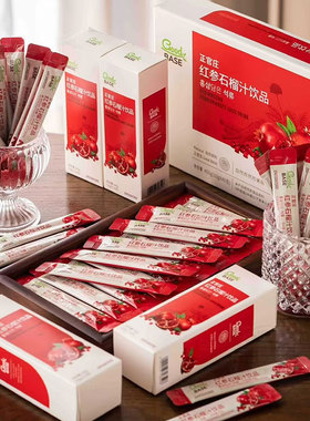 正官庄红参石榴饮品浓缩提取液400g送礼气血【效期到26年10月】MS