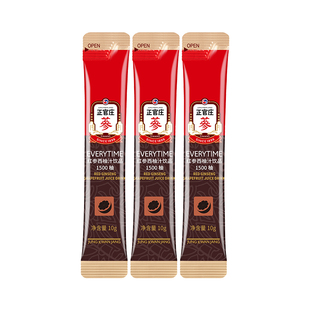 3包 正官庄红参西柚汁饮品10g 秒杀 有效期到26年5月 1元