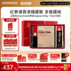 送礼礼盒 正官庄Everytime红参浆浓缩提取液饮品40袋大礼盒