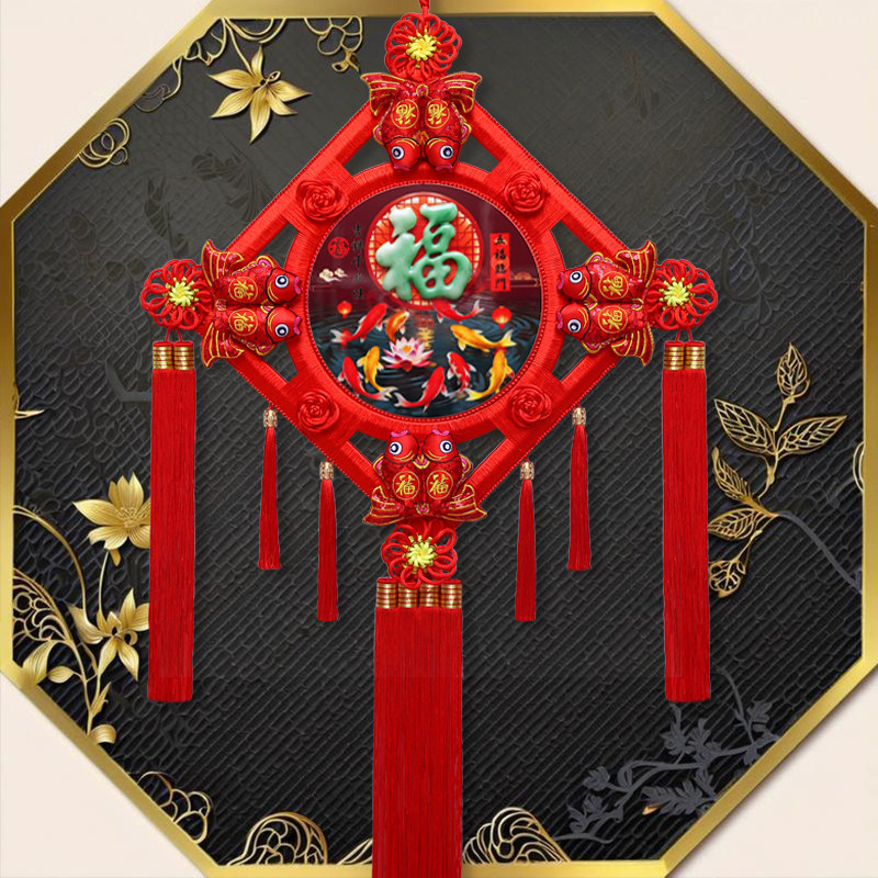 新年电视背景墙装饰挂件挂件客厅大号福字桃木高档春节对联过年电,特色手工艺,中国结,淘宝优惠券,粉丝福利购,淘宝优惠卷