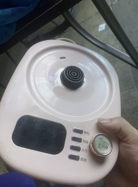 二手底座，YSH-C15J1/C15Q5有三款不通用成色一般小熊养生壶底座
