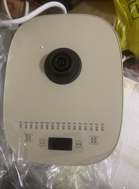 全新底座，小熊养生壶底座YSH-E15M3和YSH-E15Q7同款同颜色
