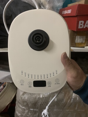 不要乱下单，二手小熊养生壶底座J15Z7，三圈口新款