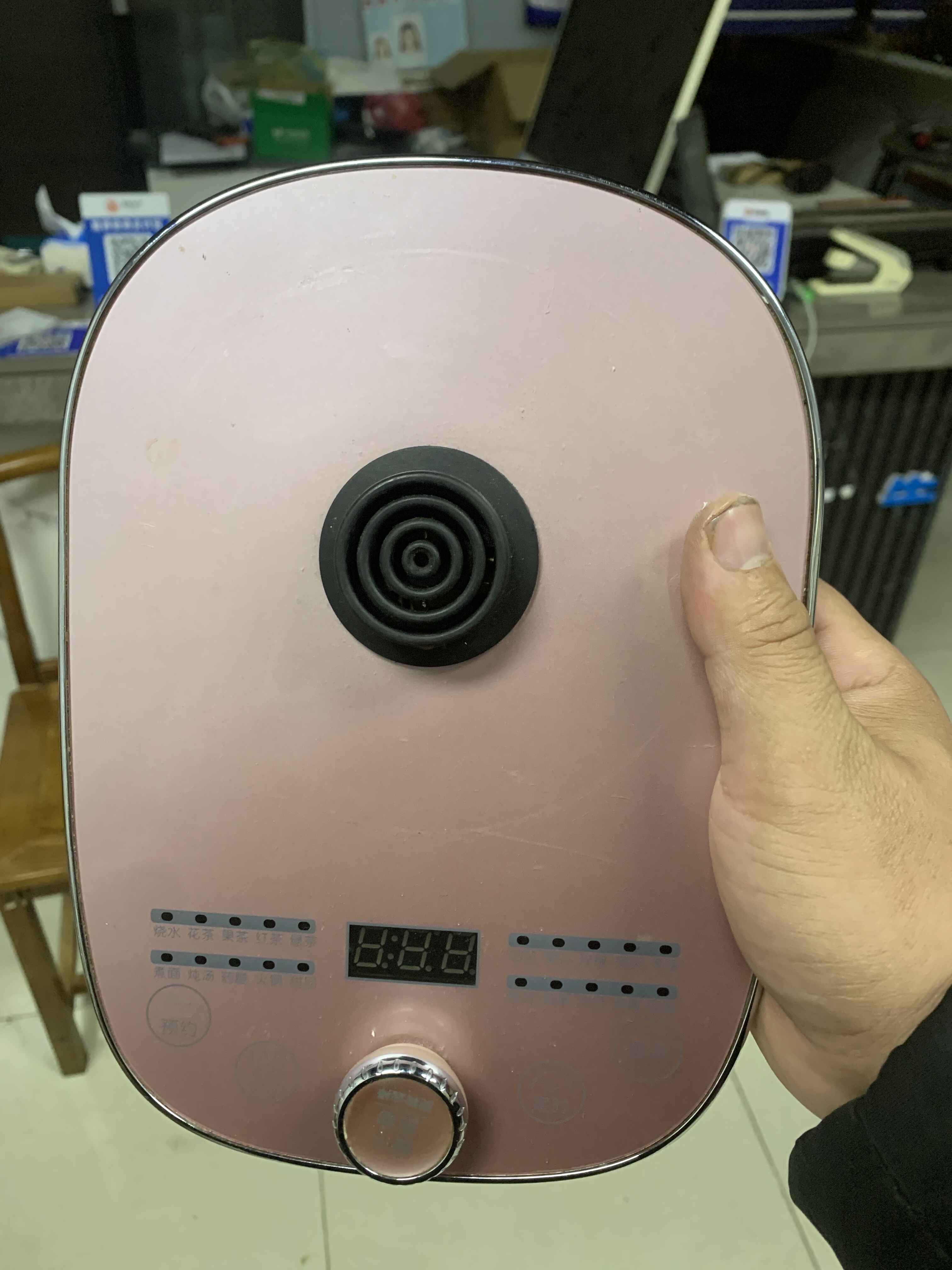 不要乱下单，二手有三款咨询下单小熊养生壶底座四圈口小圈A15E1