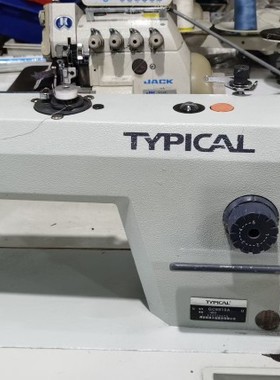 二手正品标准6910A三自动电脑车 标准全自动电脑车