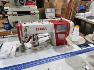 二手杜马1968二手多亚 双步进四自动一体电脑机 声音轻 薄厚通吃