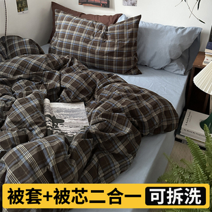 大学生宿舍床上被套被子 二合一两件套冬天加厚被罩被芯一体秋冬季