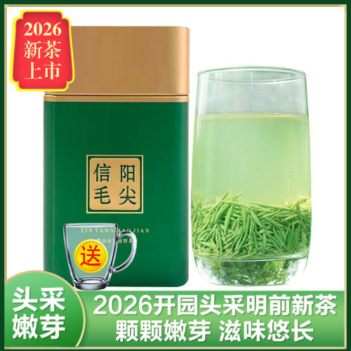 新疆西藏不送杯子，无赠品