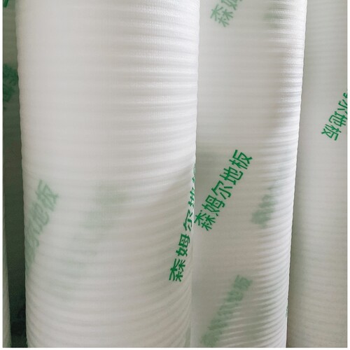 本店地板客户专拍  地膜静音棉防潮膜复合spc锁扣地板