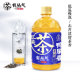 有丛气无糖茶饮料520ml 临期清仓特惠价 8瓶保质期26年6月