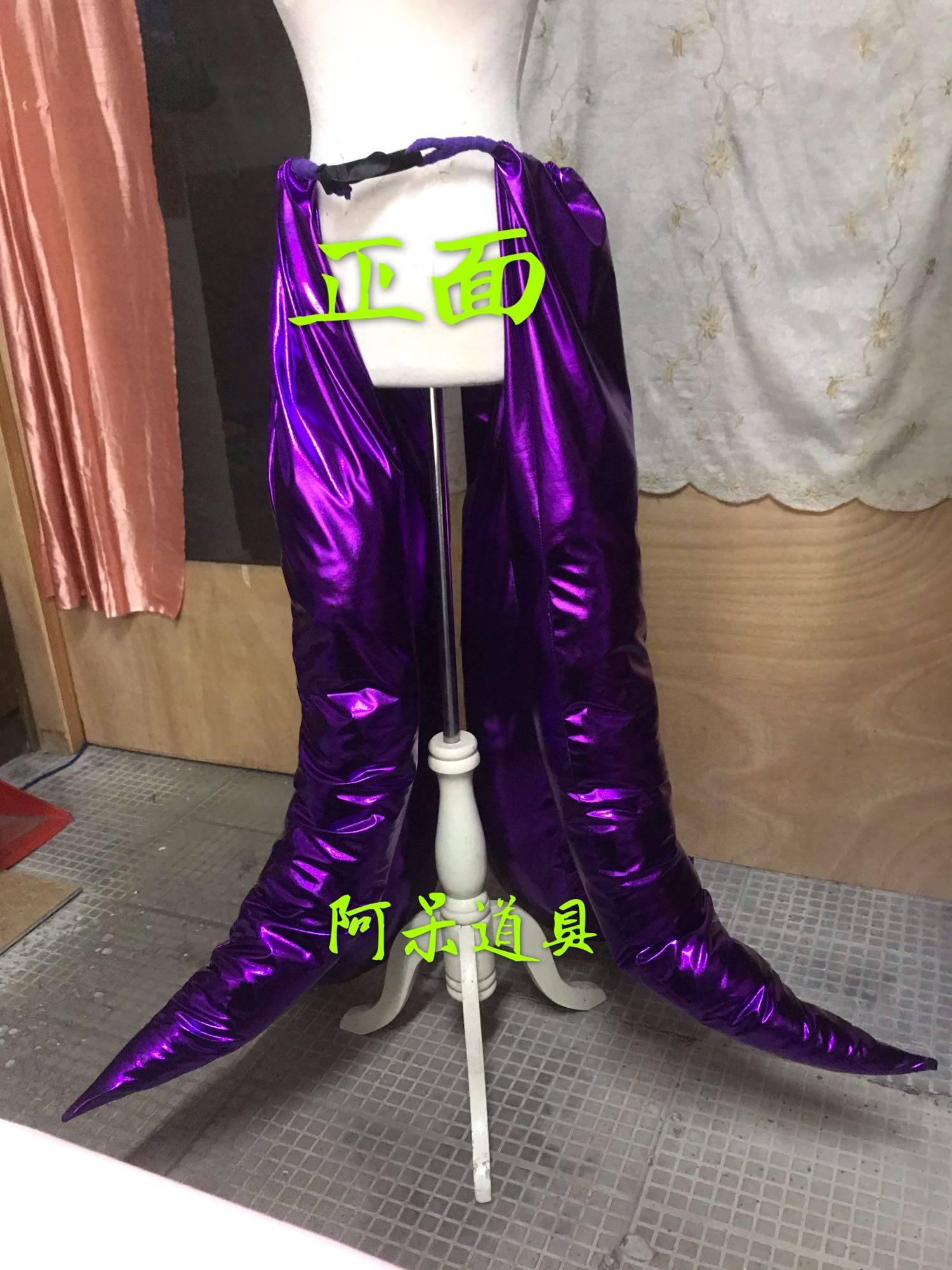 阿呆道具第五人格黄衣之主深紫色触脚cos道具舞台表演道具定制
