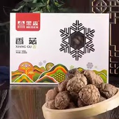 包邮 黑森 森林食品东北特产干货香菇土特产精选山珍肉厚无根200g