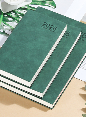 申士2026年日程本A5笔记本本子定制可印logo 365天商务B5每日计划效率手册记事本定做A6工作手册手账笔记本