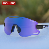 骑行眼镜墨镜变色偏光防风自行车跑步运动墨镜登山雪山近视太阳镜