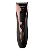 Детская электрическая беззвучная машинка для стрижки волос с зарядкой