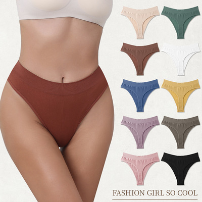 跨境欧美女士大码内裤外贸无缝运动健身宽腰低腰无痕纯色三角裤女