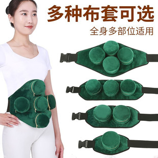 无烟艾灸盒随身灸家用新型艾条熏盒子罐艾炙包熏蒸仪工具纯铜器具