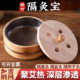 新型艾灸盒隔灸宝隔姜灸工具艾绒灸器具带盖竹制家用肚脐艾灸器具