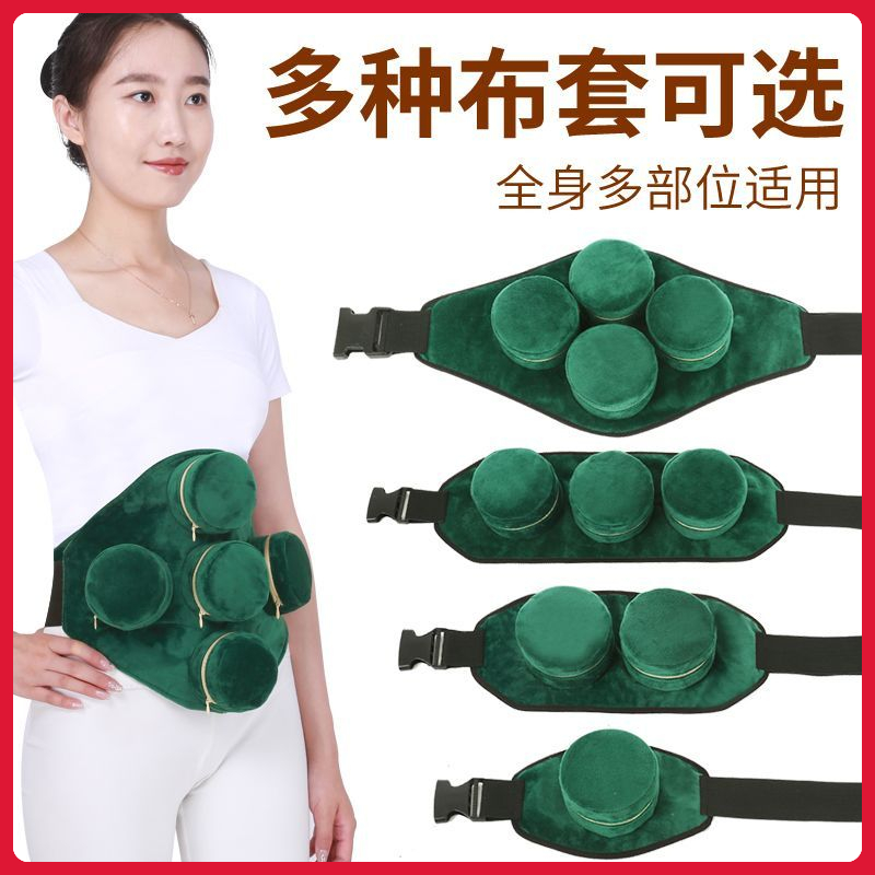 艾灸盒无烟包随身布套纯铜