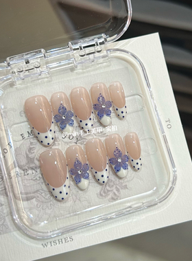 Mmnail奶白法式波点雕花穿戴甲欧美ins度假风简约手工定制美甲贴