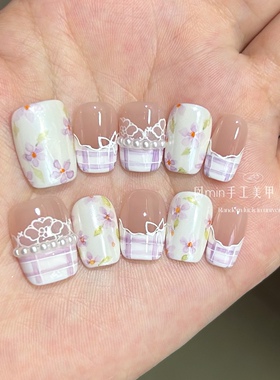 Mmin紫色格子花花穿戴甲手绘田园风可爱少女短甲手工可拆卸美甲贴