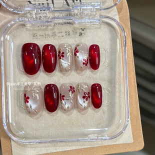 显白国风短款 红宝石猫眼穿戴甲2025秋冬新款 手工美甲贴 nail