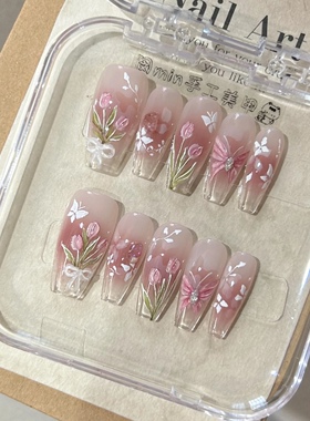 穿戴甲手绘郁金香蝴蝶轻奢高级感