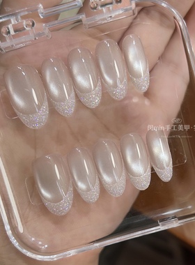 Mm nail白月光猫眼穿戴甲手工定制钻石砂糖粉显白高级感美甲婚甲