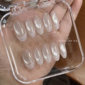 Mm nail白月光猫眼穿戴甲手工定制钻石砂糖粉显白高级感美甲婚甲