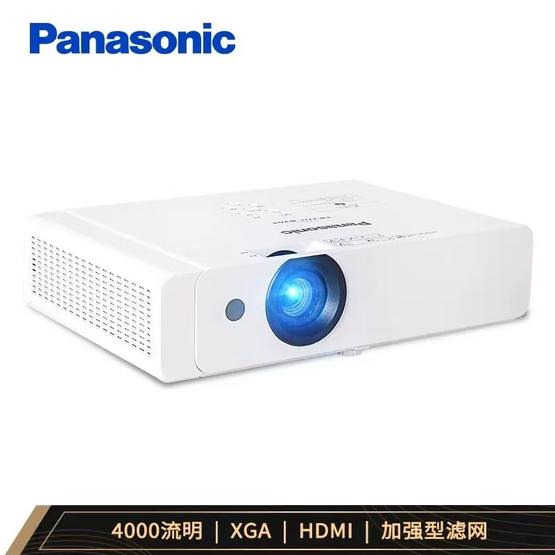 【国行全新正品】Panasonic松下投影仪PT-UX336C/X389C/X427C//UW391C高清高亮商务办公用会议白天直投教育
