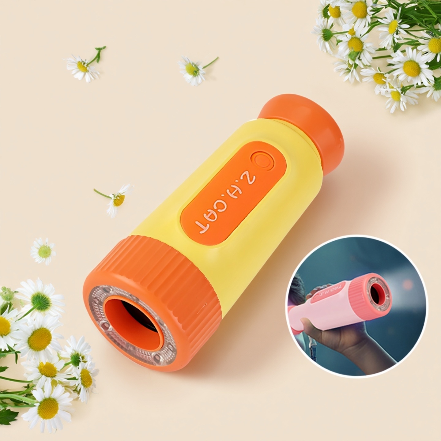 智慧猫物理光学小实验玩具