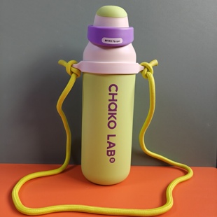 斜挎杯套水杯挂绳背带绳CHaKOLAB和序700ml儿童咔哒保温杯带硅胶