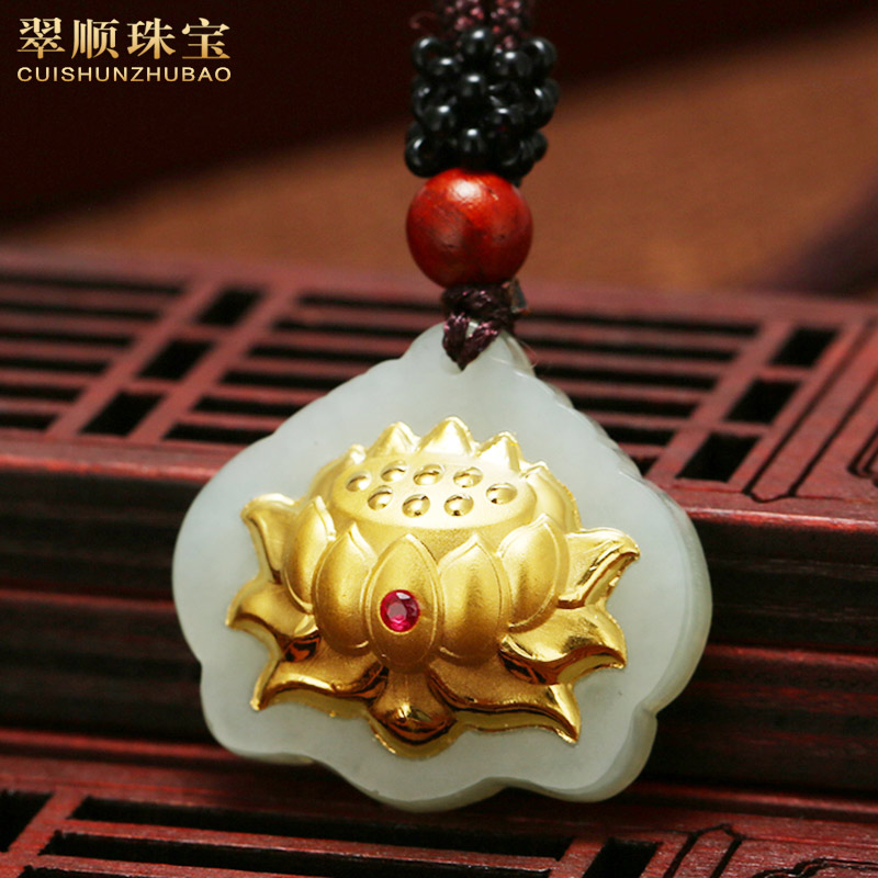 翠顺99足金镶玉莲花挂件3d加厚黄金荷花项坠女款和田玉吊坠-8