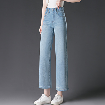 修身显瘦窄版直筒阔腿牛仔裤