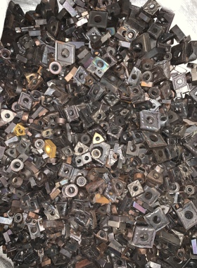 回收钨钢硬质合金废刀头cnc铣刀数控刀片高价收