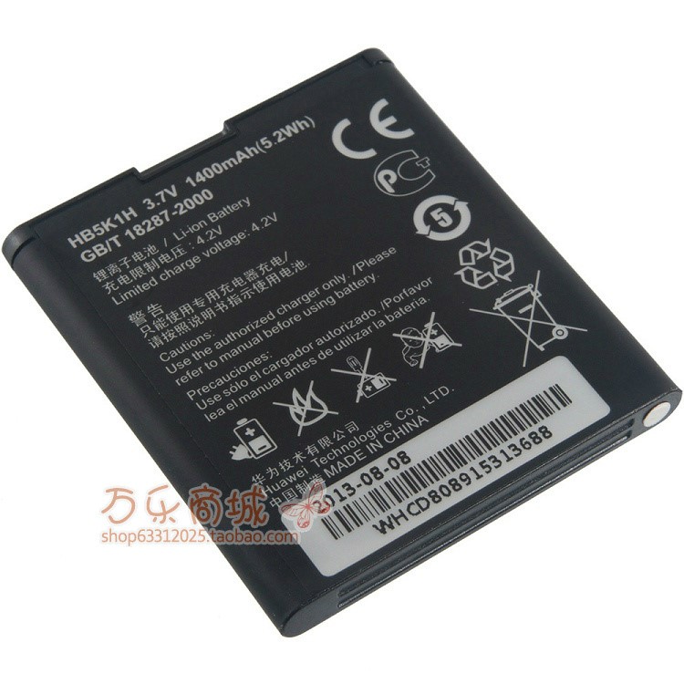 »ªÎªC8650µç³ØC8810 S8520 T8620 U8861 U8650Ô×°HB5K1HÊÖ»úµç³Ø