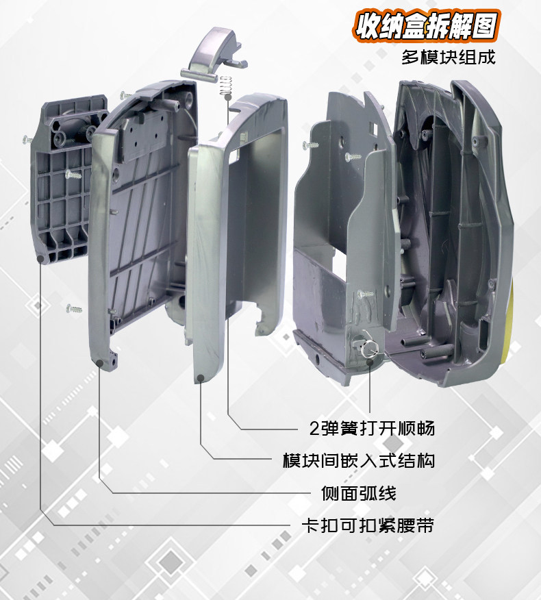 可联动变身器戴卡片盒德凯D次元卡街机卡食U1卡EX50304056儿童玩