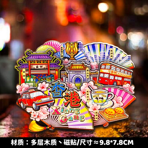 Автобус, магнит на холодильник, сувенир, Гонконг, деликатесы