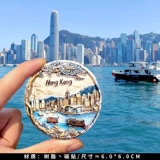 Автобус, магнит на холодильник, сувенир, Гонконг, деликатесы