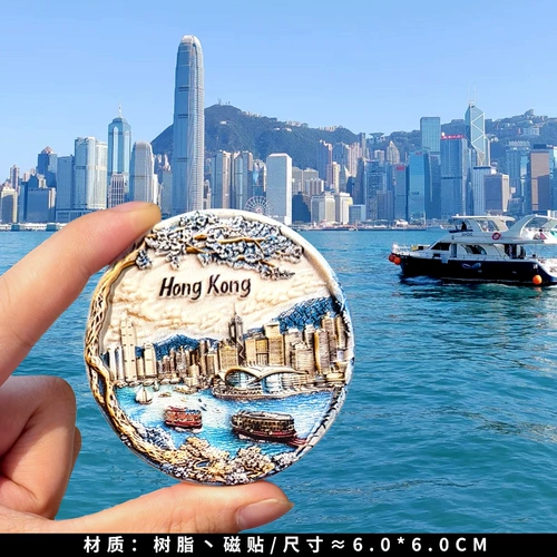 Автобус, магнит на холодильник, сувенир, Гонконг, деликатесы