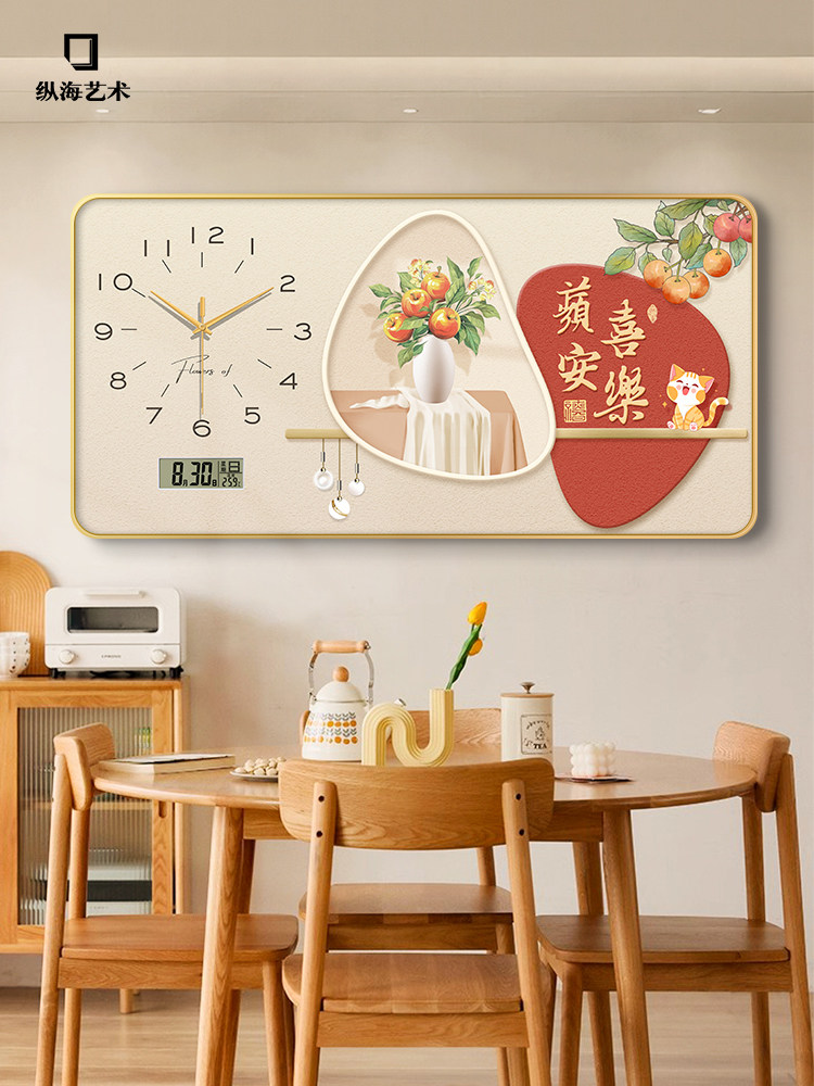 2024新餐厅装修画现代简约高端家居客厅数码万年历挂钟挂钟壁挂