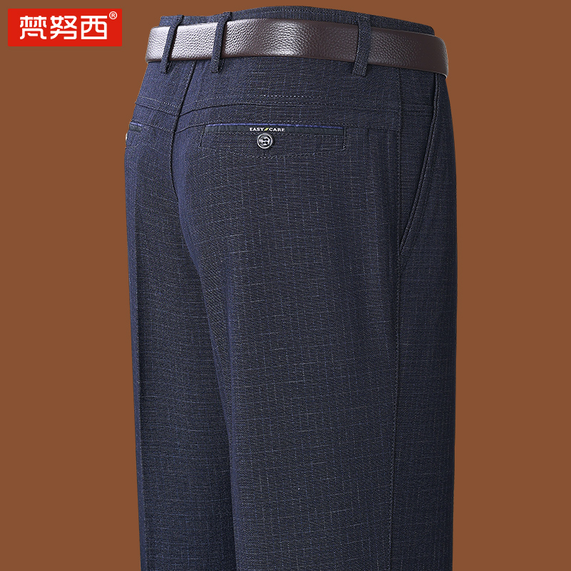 中老年男装爸爸装裤子休闲裤春秋2023新款宽松中年西裤男秋季款