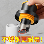 潜水艇不锈钢下水管防返臭神器厨房下水道密封圈卫生间洗手盆堵塞
