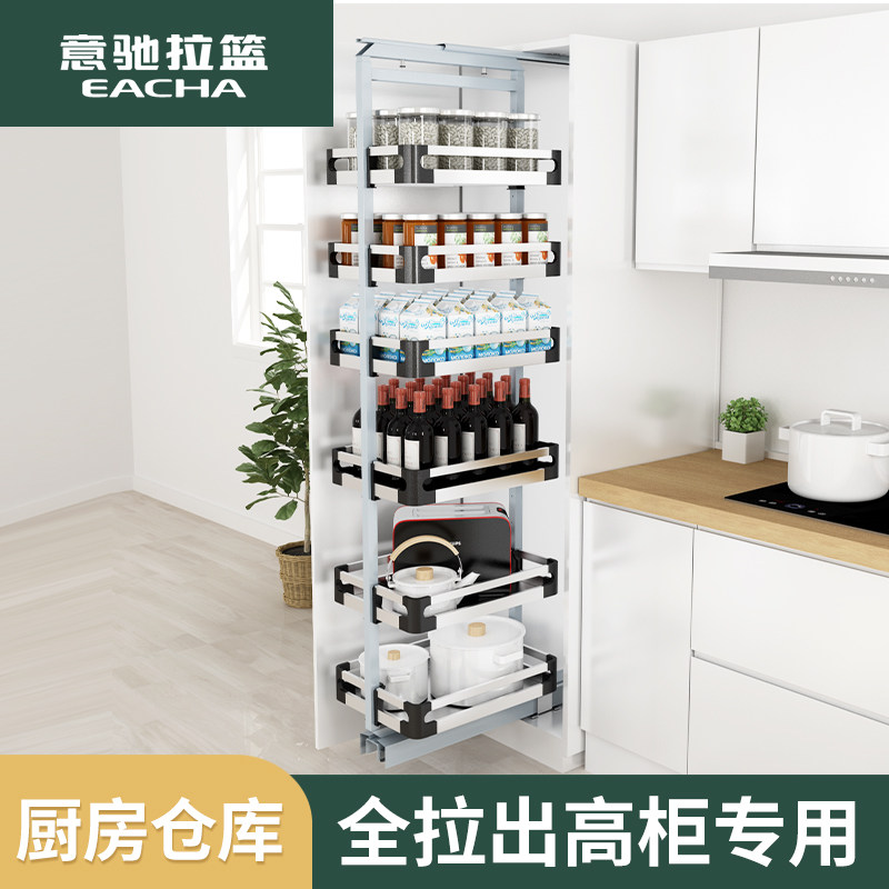 意驰 厨房橱柜不锈钢高柜拉篮 厨柜内抽拉式调味篮碗篮收纳架|ruв категории награду материалов, кухня, корзины - от Buy2taobao.com для оказания профессиональной услуги покупки агента Taobao