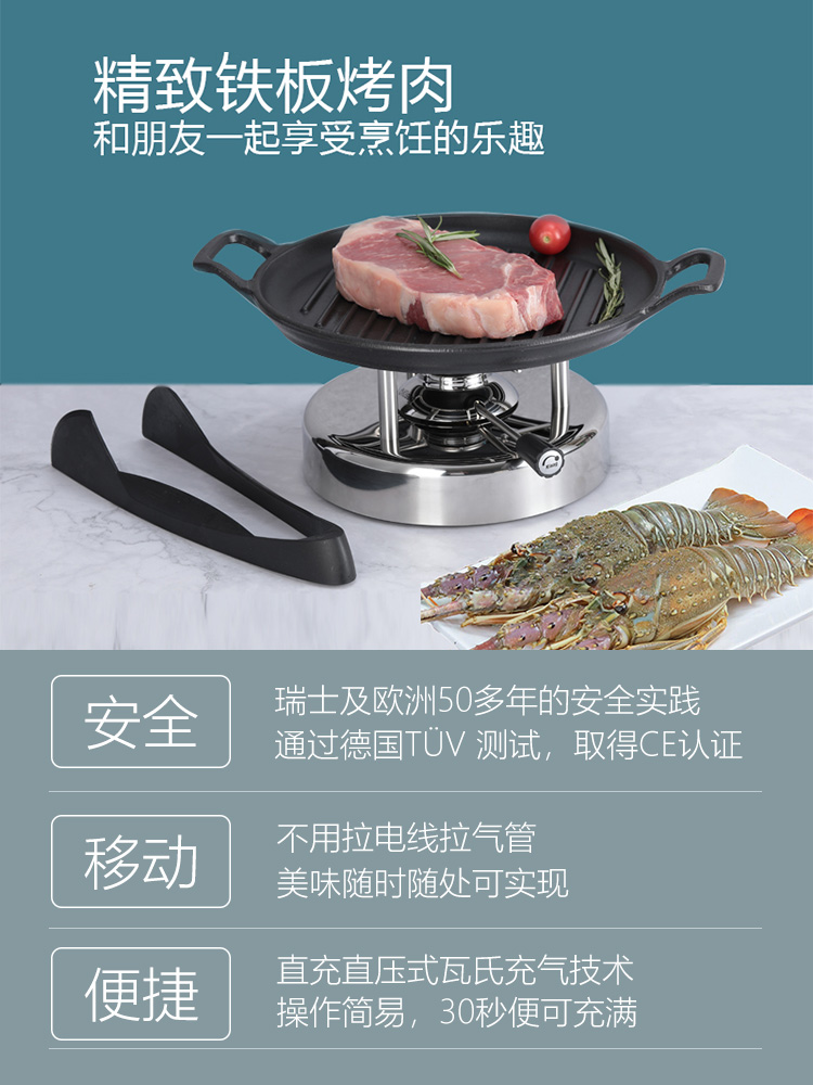 定制Kisag瓦氏炉家用火锅烧烤一体炉户外野营炉具豪华礼品火锅锅
